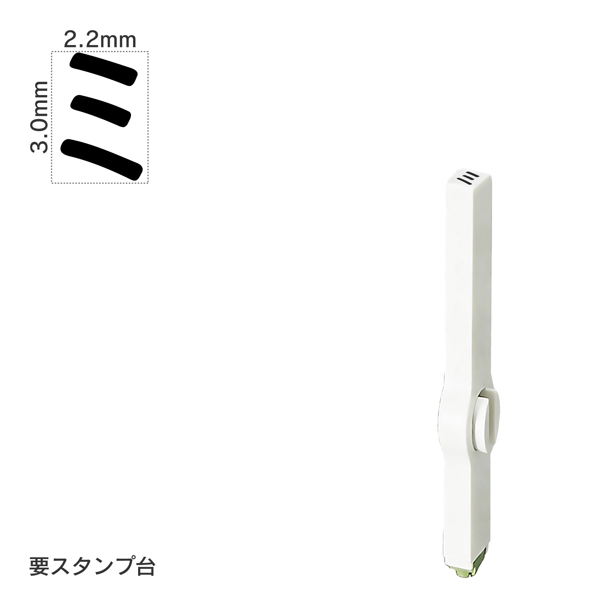 エンドレススタンプ 単品カタカナ(5号) [ミ] EN-BK5