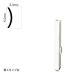 エンドレススタンプ 単品記号(3号) [)] EN-BKC3