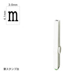 エンドレススタンプ 単品記号(4号) [m] EN-BKC4