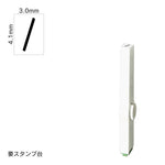 エンドレススタンプ 単品記号(4号) [/] EN-BKC4