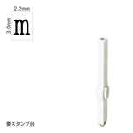 エンドレススタンプ 単品記号(5号) [m] EN-BKC5