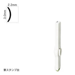 エンドレススタンプ 単品記号(5号) [)] EN-BKC5