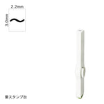 エンドレススタンプ 単品記号(5号) [~] EN-BKC5