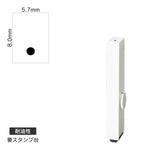 エンドレススタンプ 単品英字(1号) 明朝体 [.] 耐油性 EN-BTE1