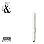 エンドレススタンプ 単品英字(5号) 明朝体 [&] 耐油性 EN-BTE5