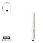 エンドレススタンプ 単品英字(5号) 明朝体 [.] 耐油性 EN-BTE5