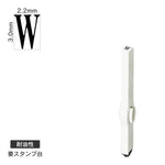 エンドレススタンプ 単品英字(5号) 明朝体 [W] 耐油性 EN-BTE5
