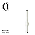 エンドレススタンプ 単品数字(5号) 明朝体 [0] 耐油性 EN-BTS5
