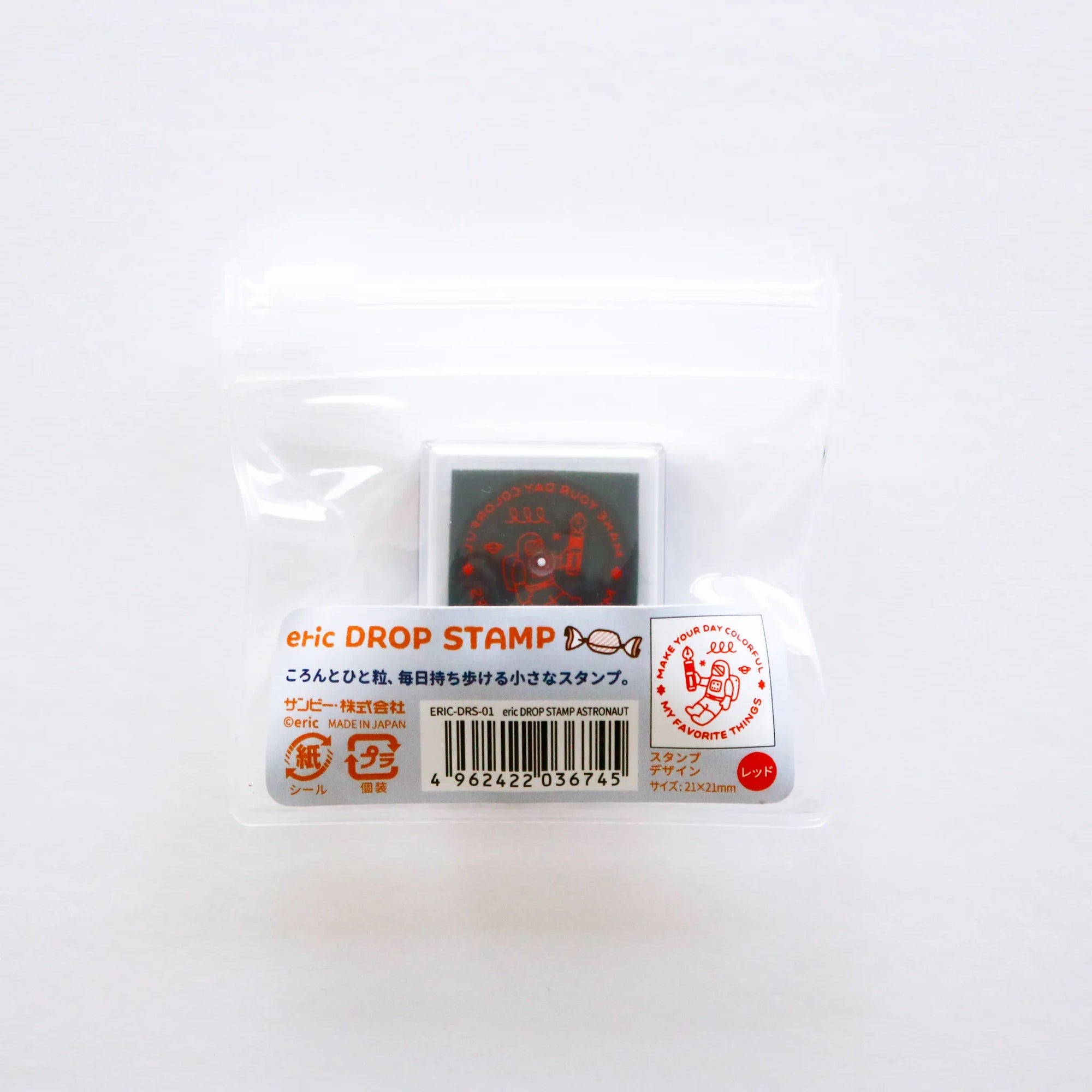ericドロップスタンプ ASTRONAUT ERIC-DRS-01 画像03