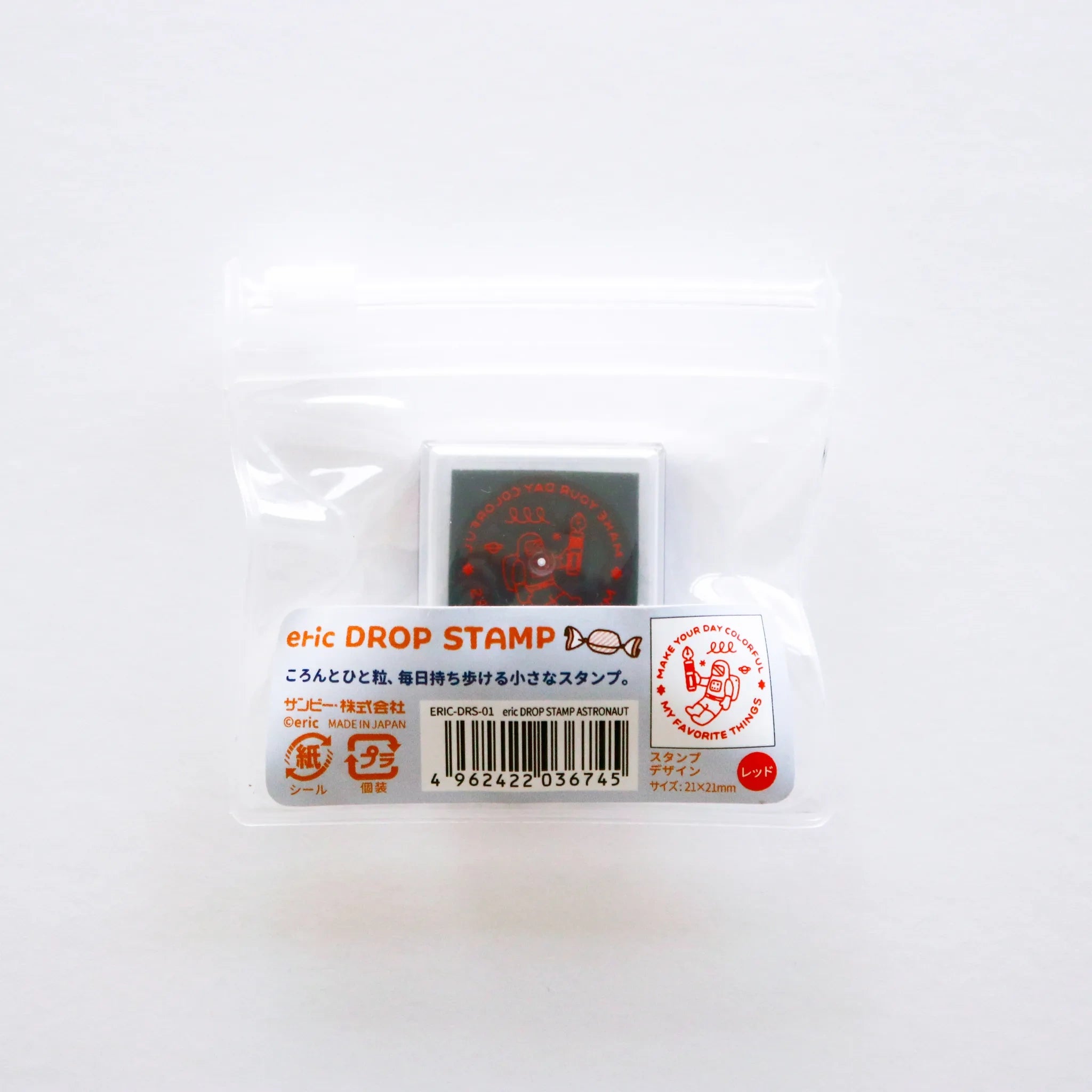 ericドロップスタンプ ASTRONAUT ERIC-DRS-01 画像03