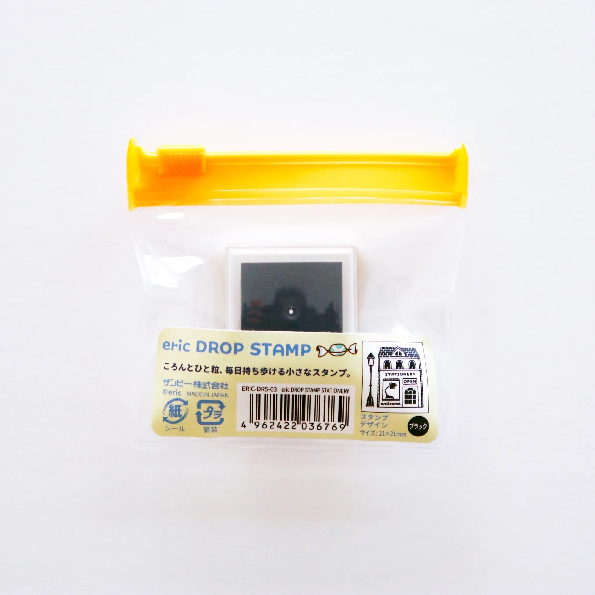 ericドロップスタンプ STATIONERY ERIC-DRS-03 画像03