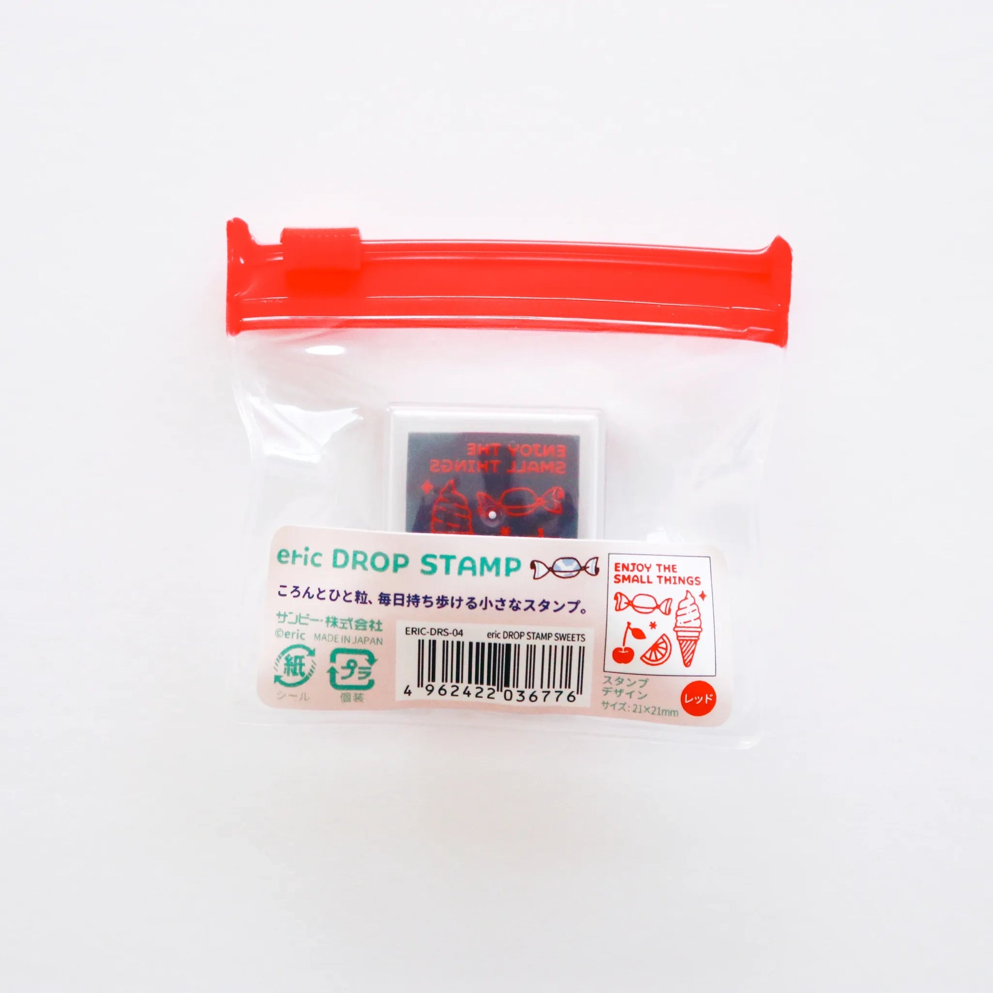 ericドロップスタンプ SWEETS ERIC-DRS-04 画像03