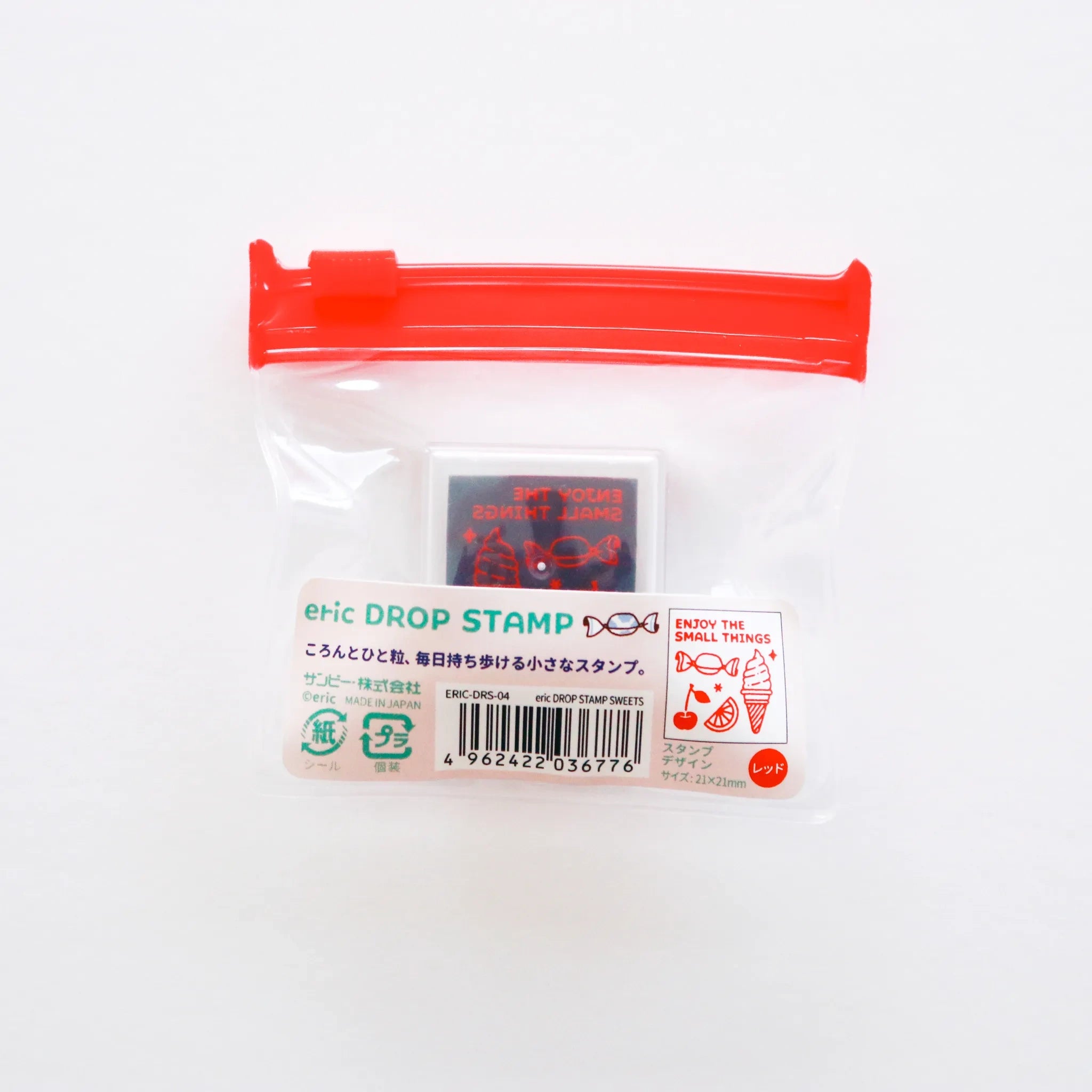 ericドロップスタンプ SWEETS ERIC-DRS-04 画像03