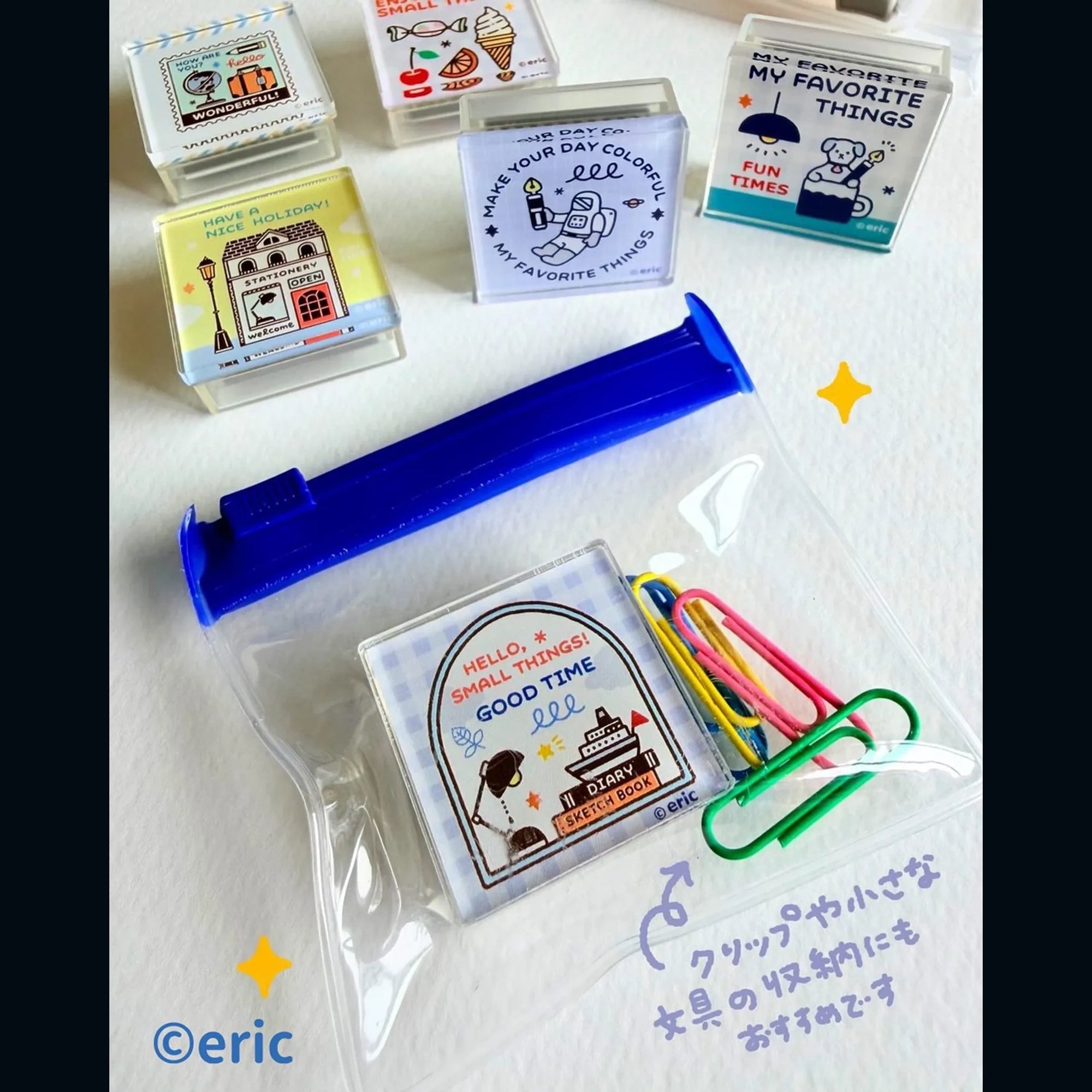 eric ドロップスタンプ 共通画像06