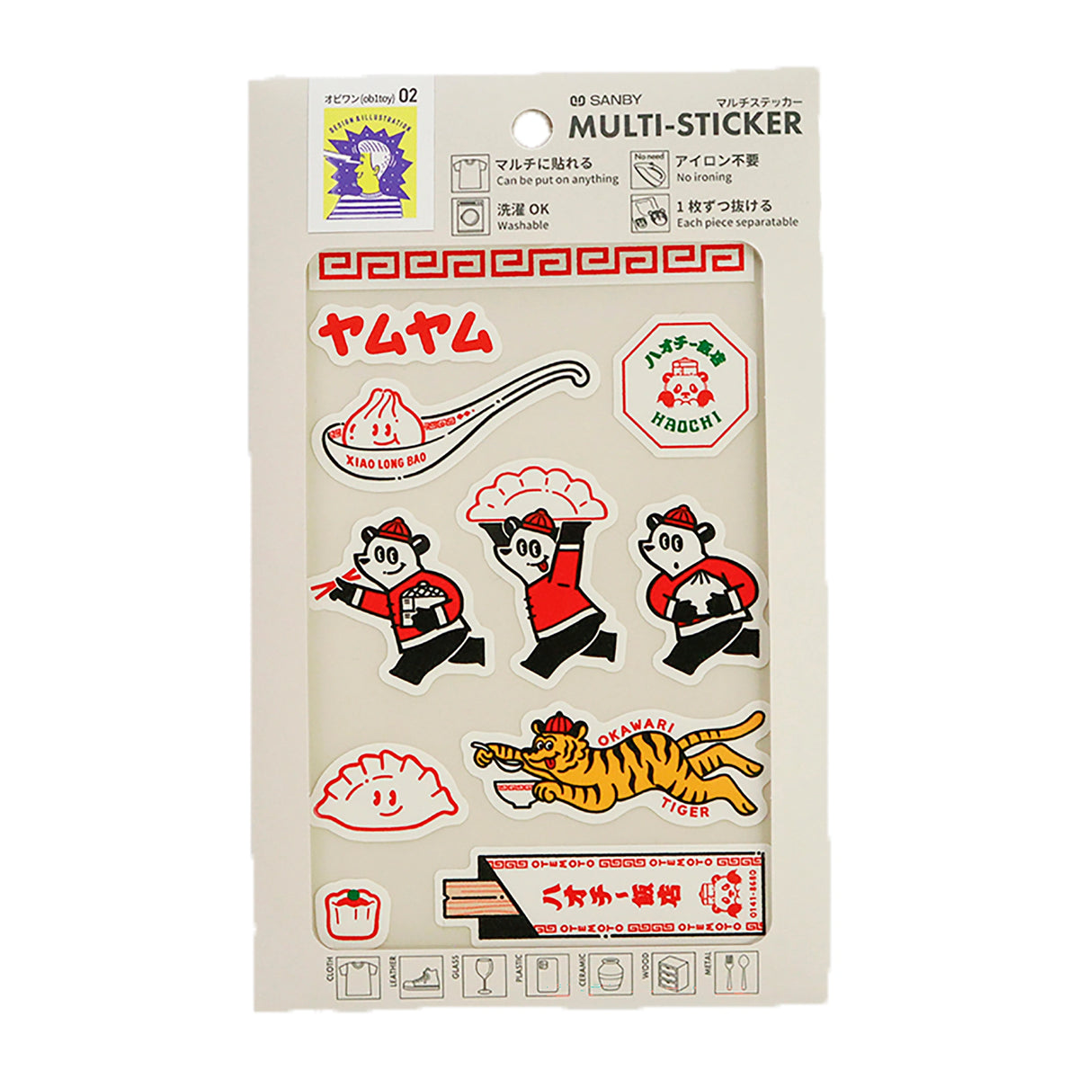 オビワン ハオチー飯店 MLS-OB02 画像01