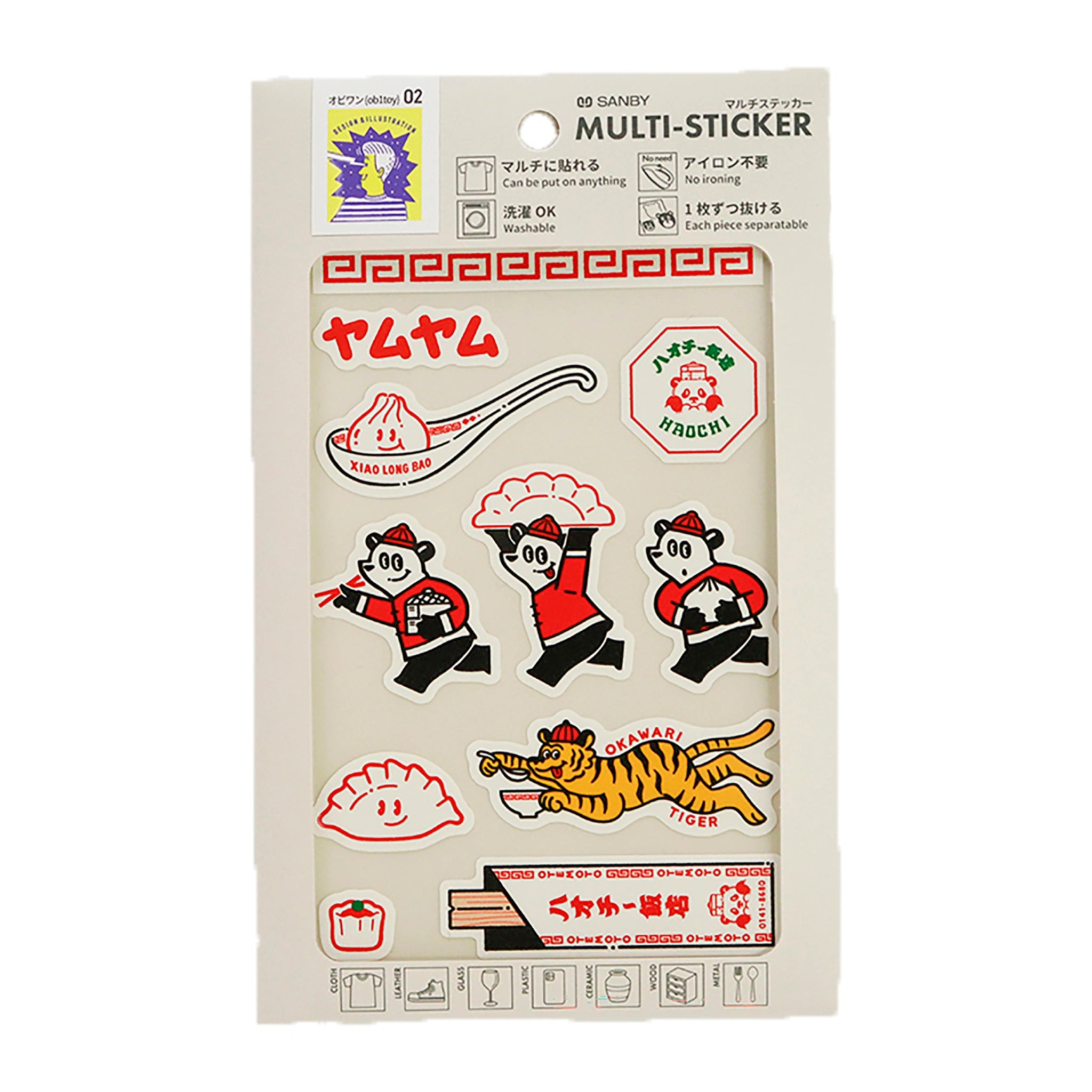 オビワン ハオチー飯店 MLS-OB02 画像01