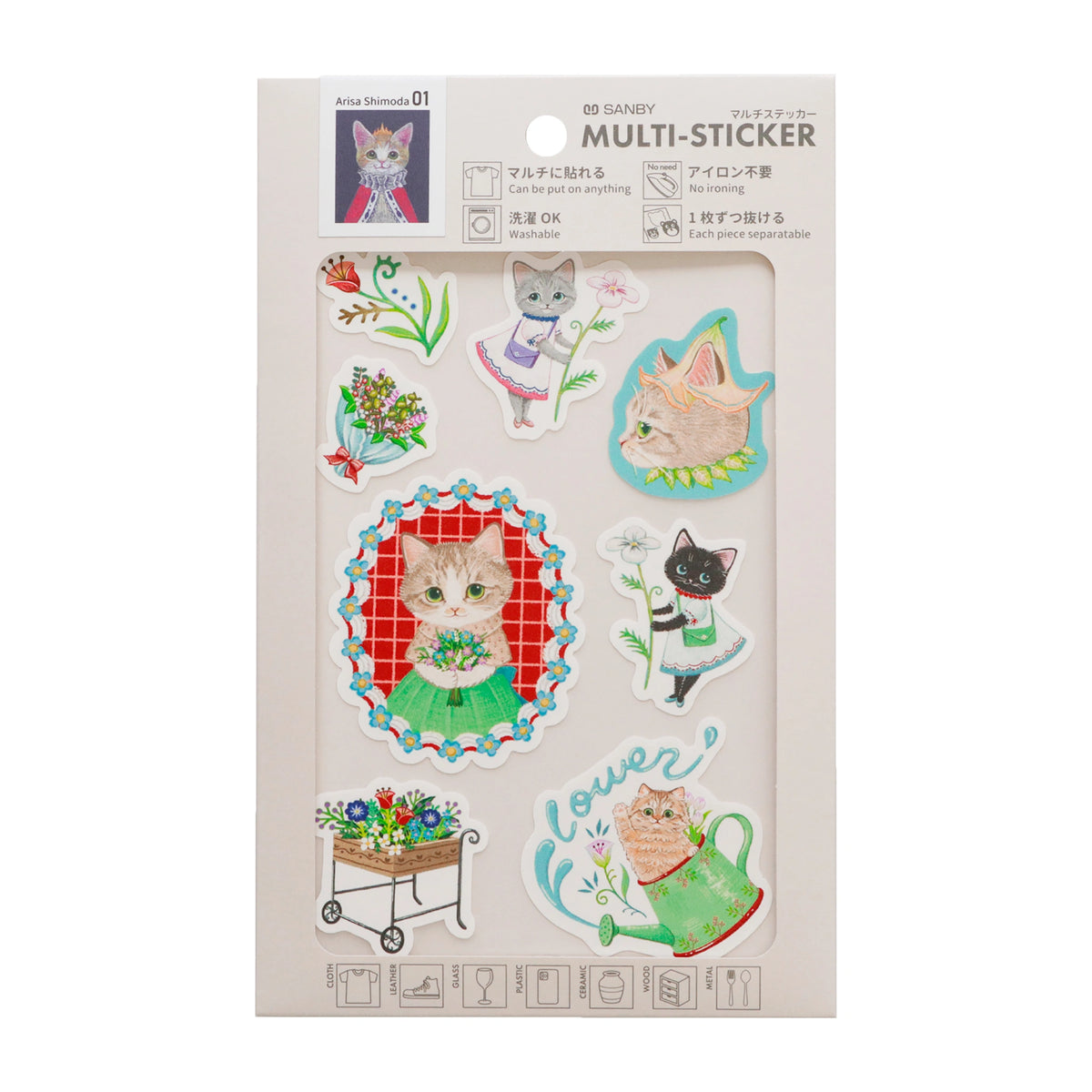 霜田 有沙 Flower and Cat MLS-SA01 画像01