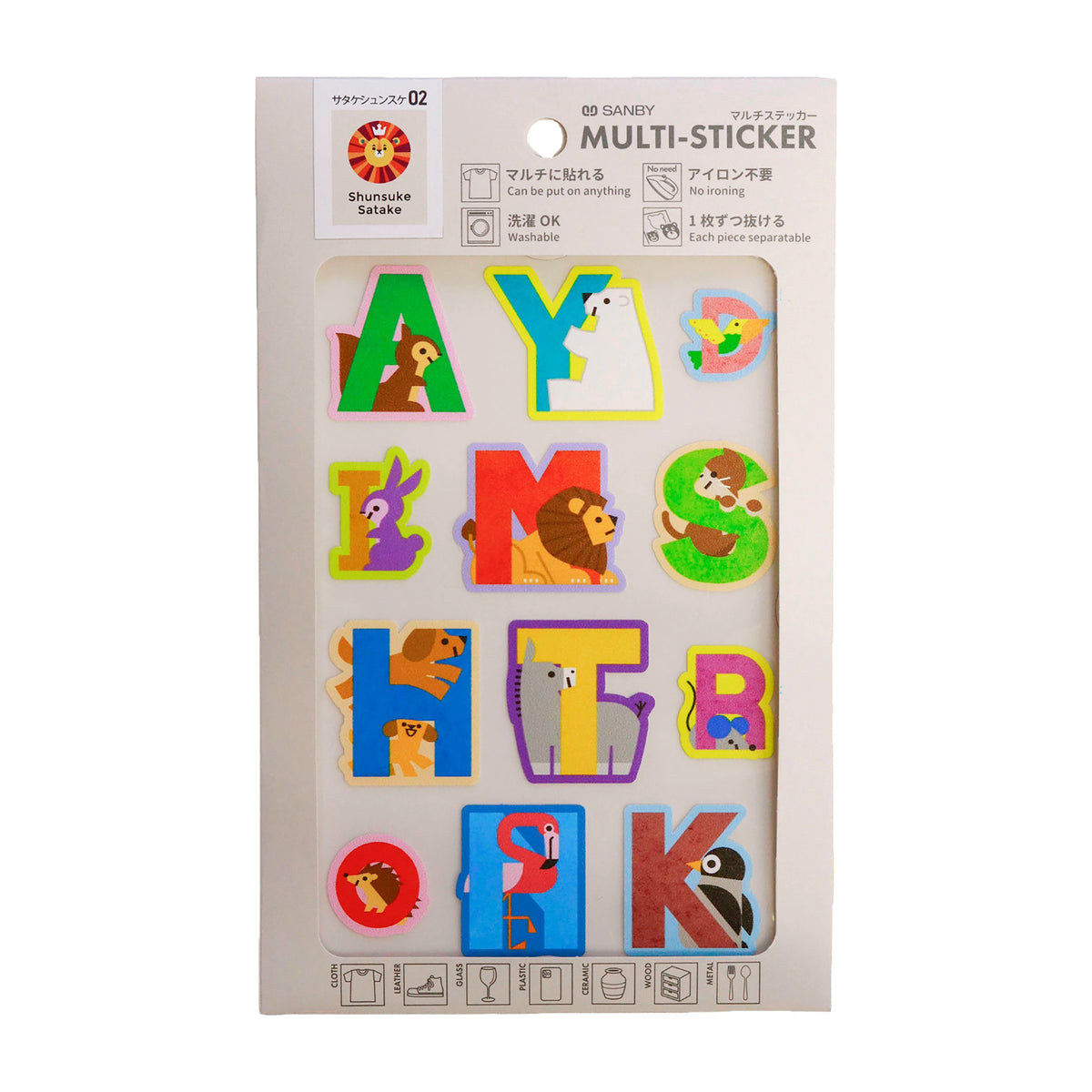 サタケシュンスケ Alphabet and Animals MLS-SS02 画像01