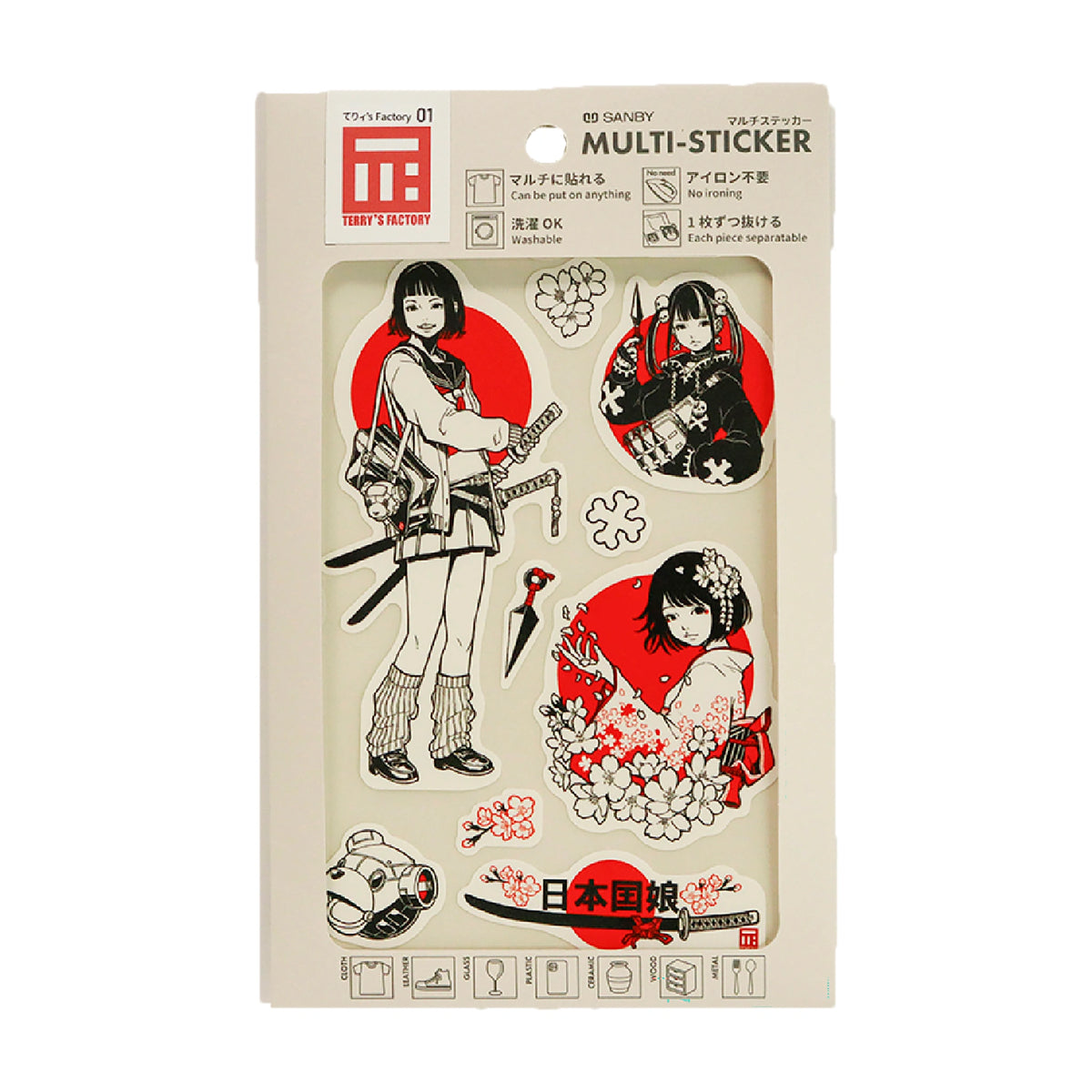 てりィ 日本国娘1 MLS-TR01 画像01