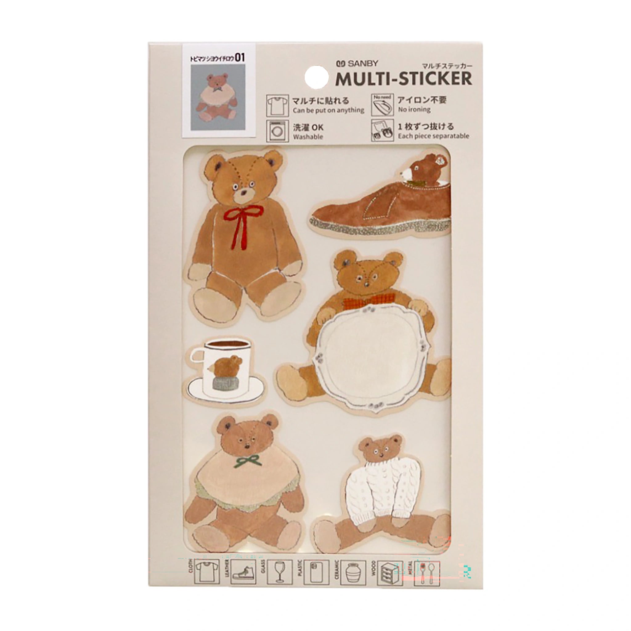 トビマツショウイチロウ クマ集合 MLS-TS01 画像01