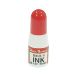 補充インク クイックインク10ml(朱) QI-18