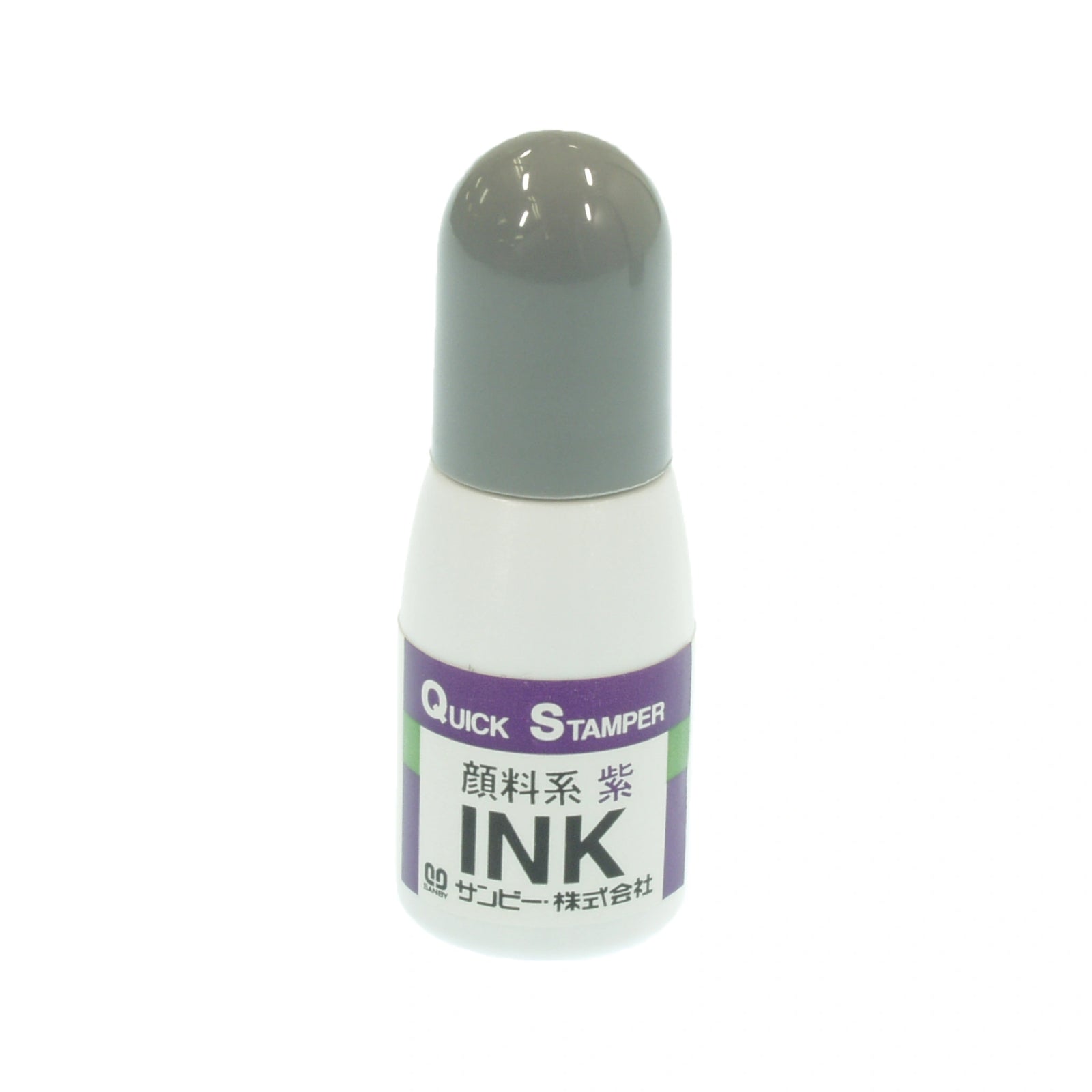 補充インク クイックインク10ml(紫) QI-22