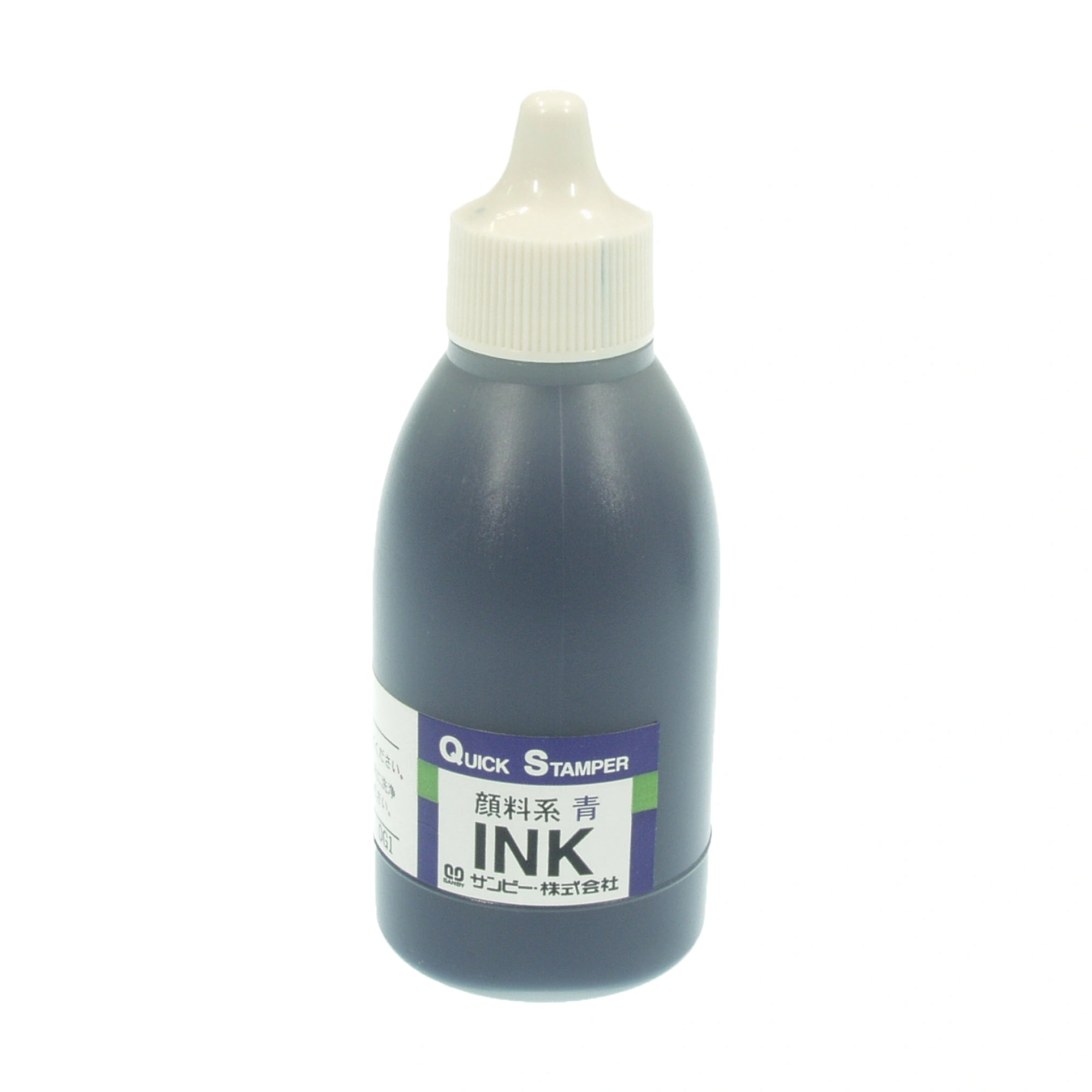 補充インク クイックインク50ml(青) QI-25