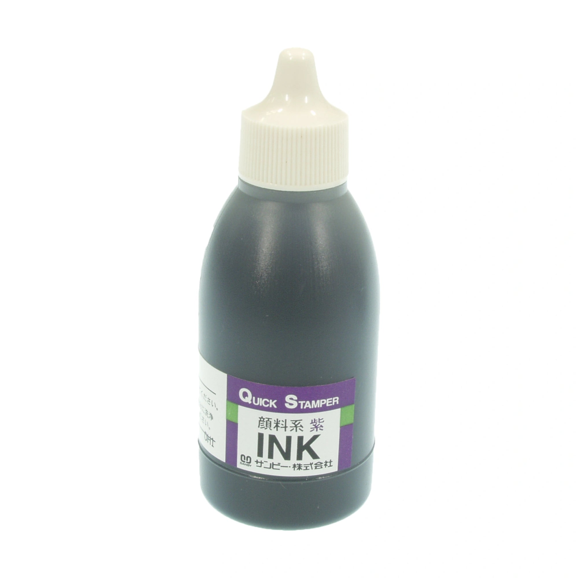 補充インク クイックインク50ml(紫) QI-29