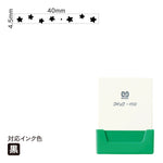 クイック一行印 L40 [スター] 黒 QLY-407