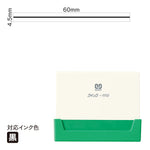 クイック一行印 L60 [細線] 黒 QLY-608