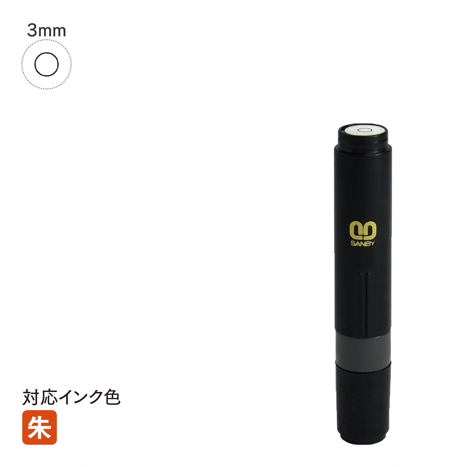 ネーム印 クイック6(ブラック) [既製品] QST-110