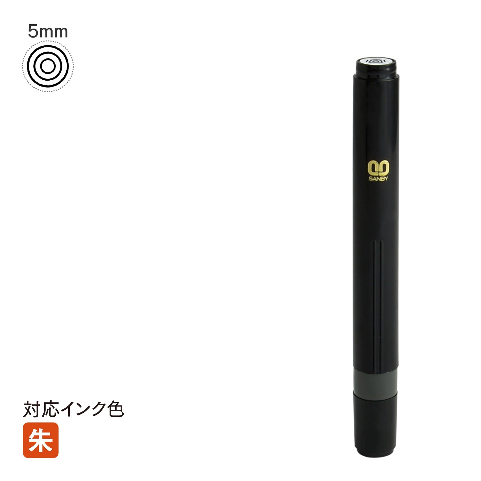 ネーム印 クイック6ロング(ブラック) [既製品] QST-150