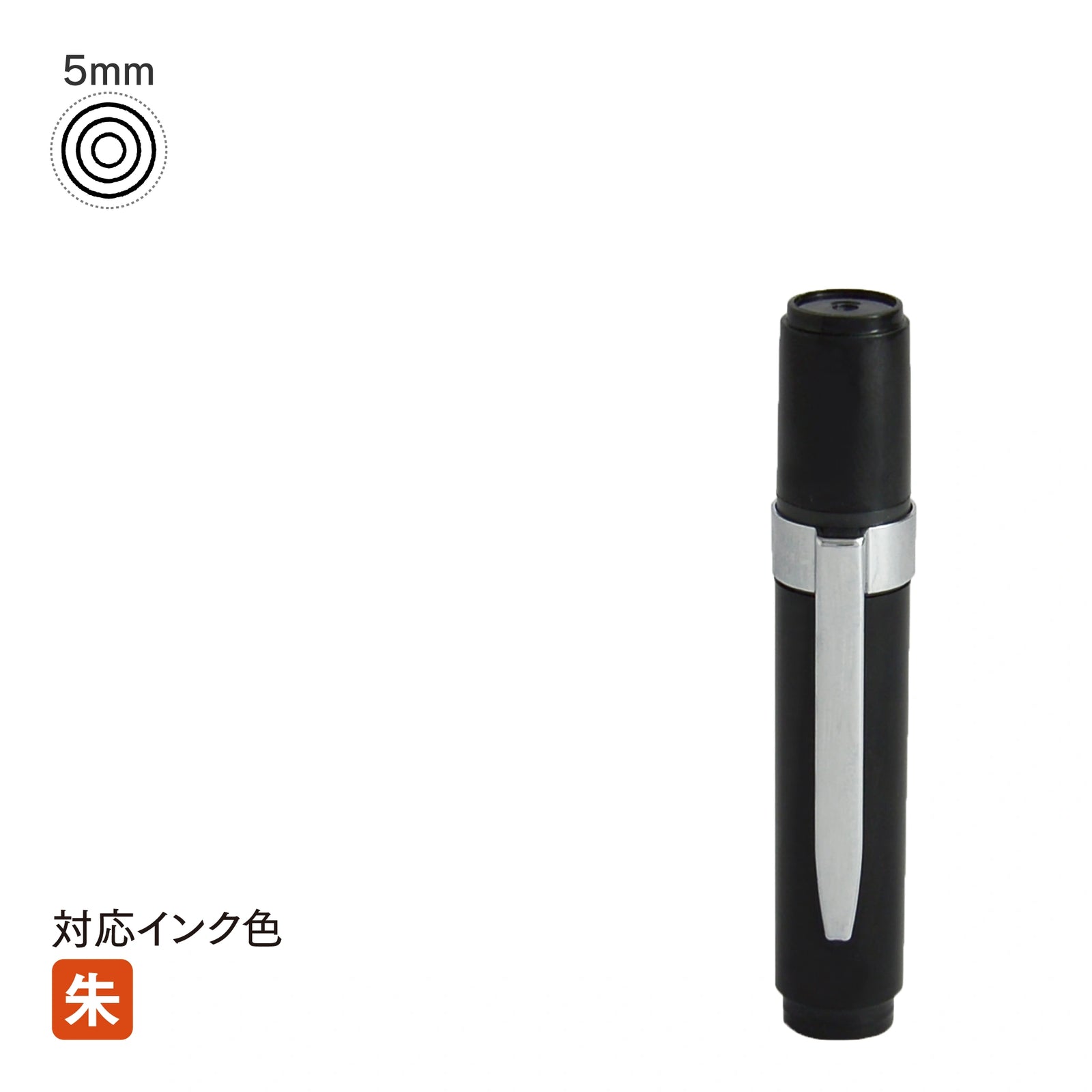 ネーム印 クイック6クリップ付(ブラック) [既製品] QST-160