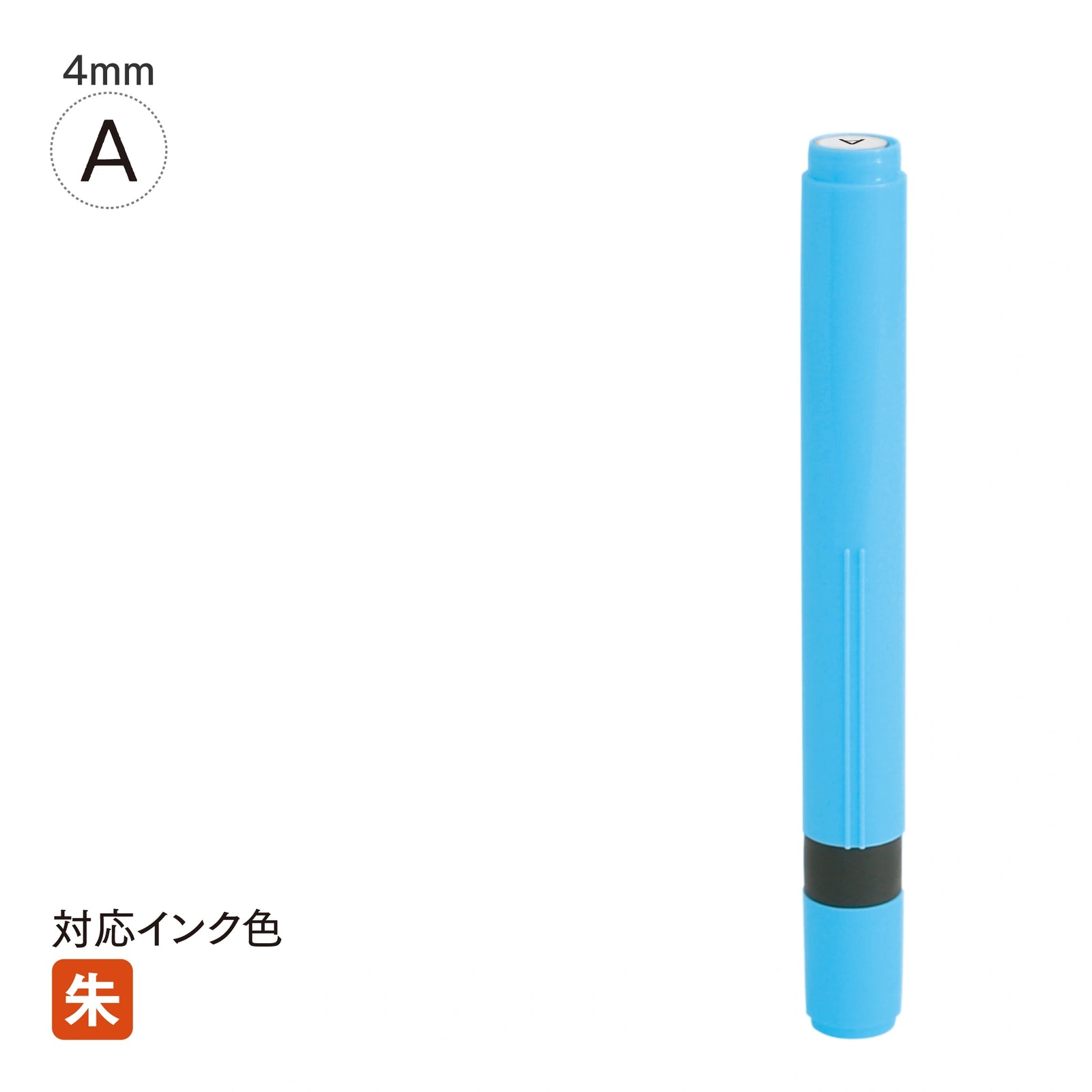 ネーム印 クイック6ロング(ブルー) [既製品] QST-B150