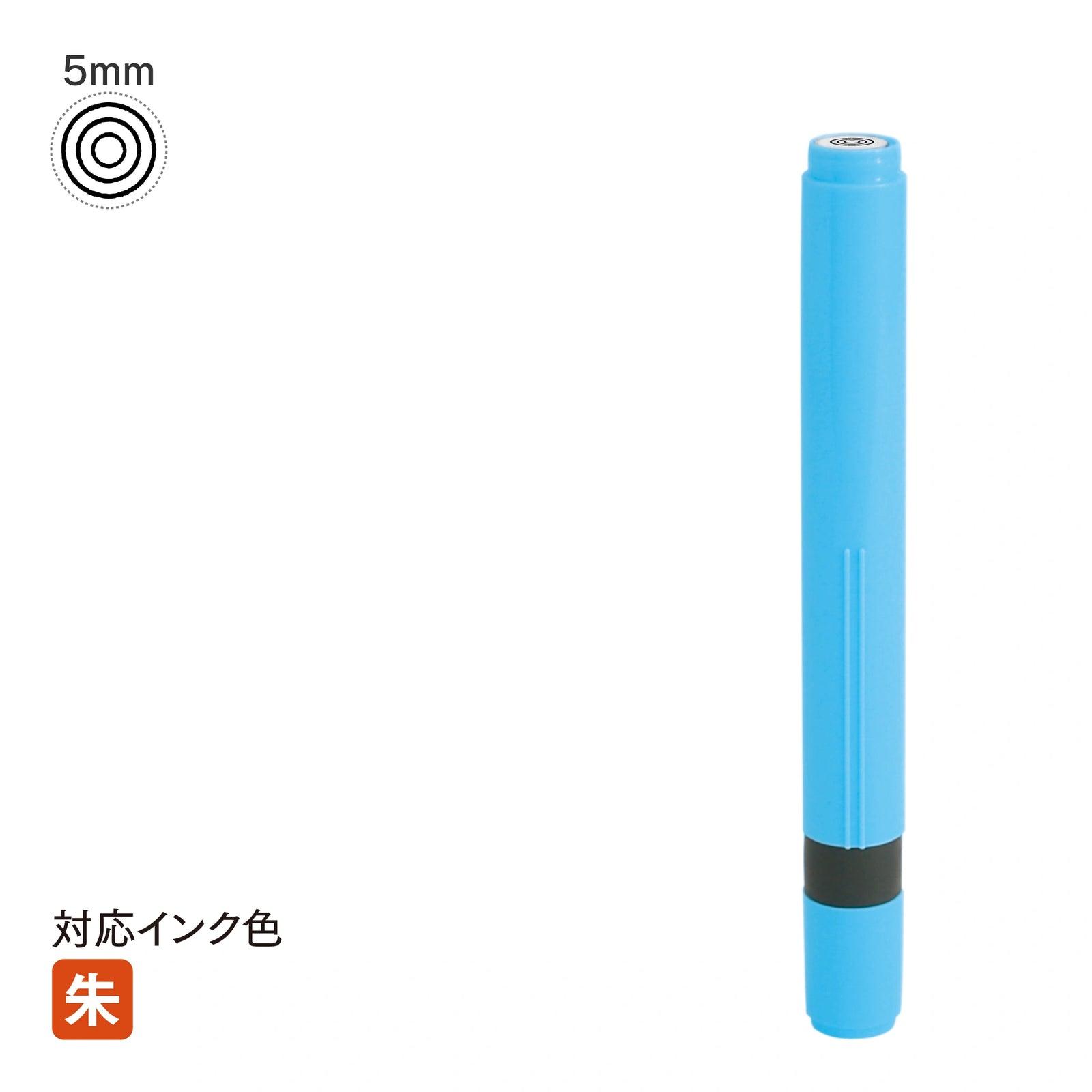 ネーム印 クイック6ロング(ブルー) [既製品] QST-B150