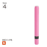 ネーム印 クイック6ロング(ピンク) [既製品] QST-P150