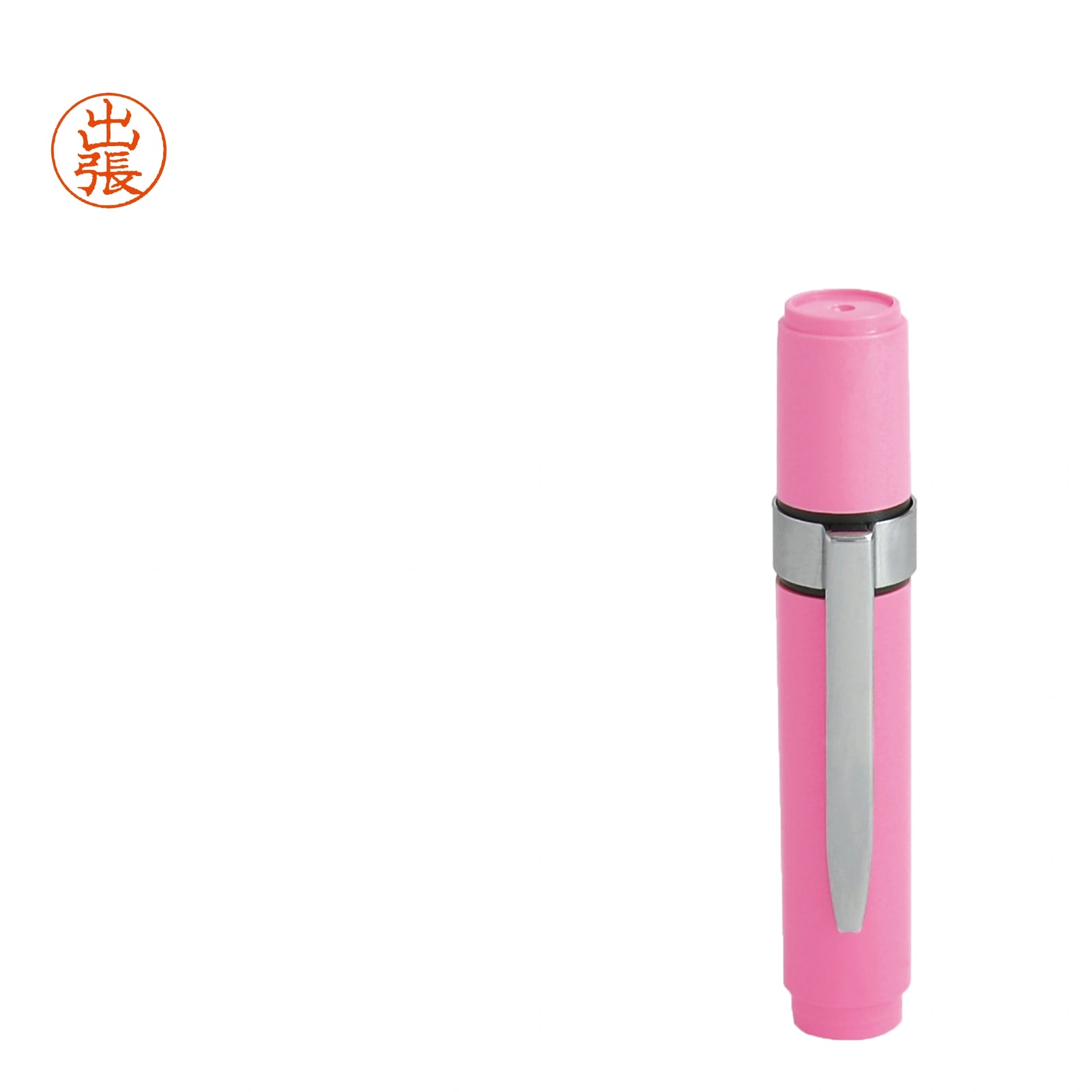 ネーム印 クイック6クリップ付(ピンク) [既製品] QST-P160