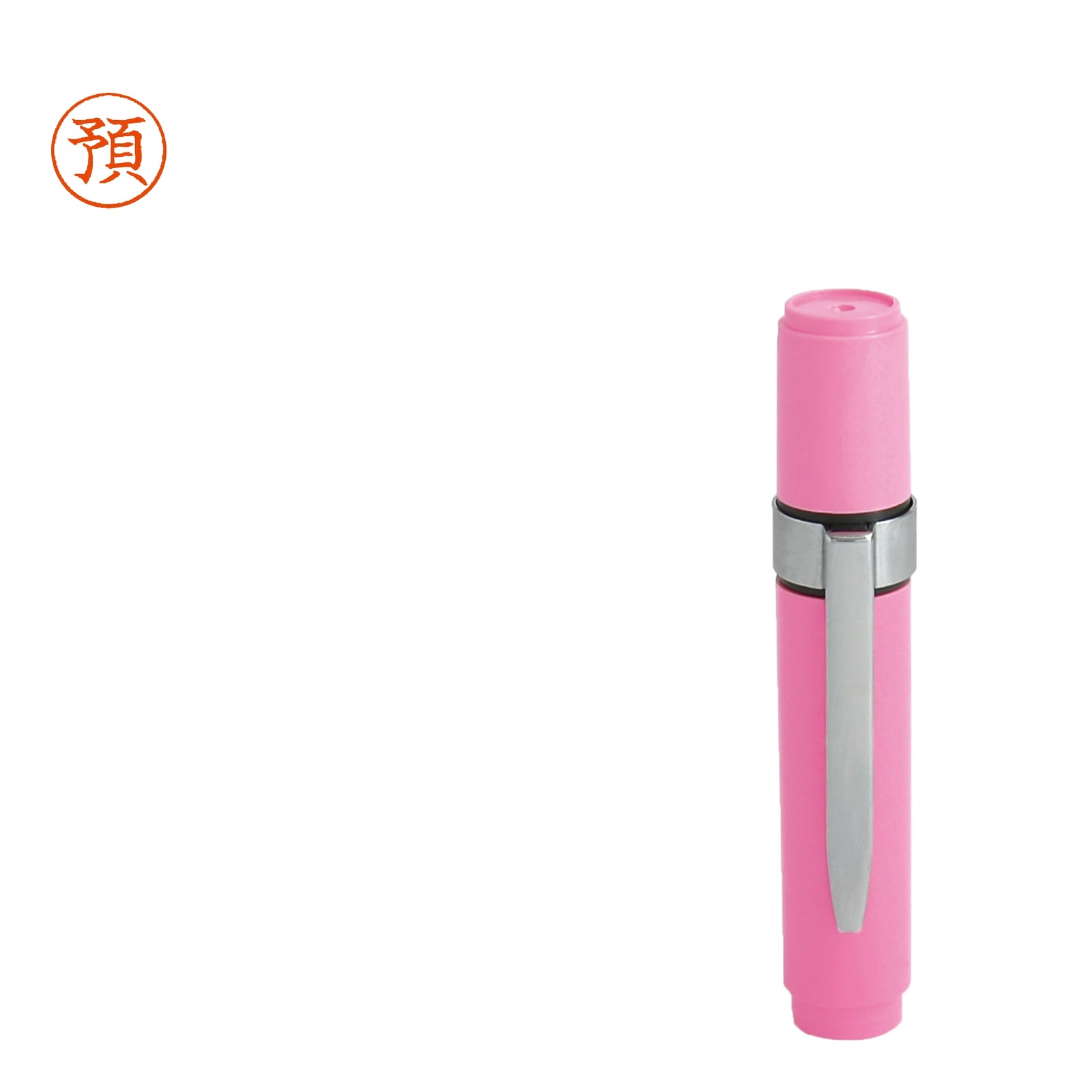 ネーム印 クイック6クリップ付(ピンク) [既製品] QST-P160