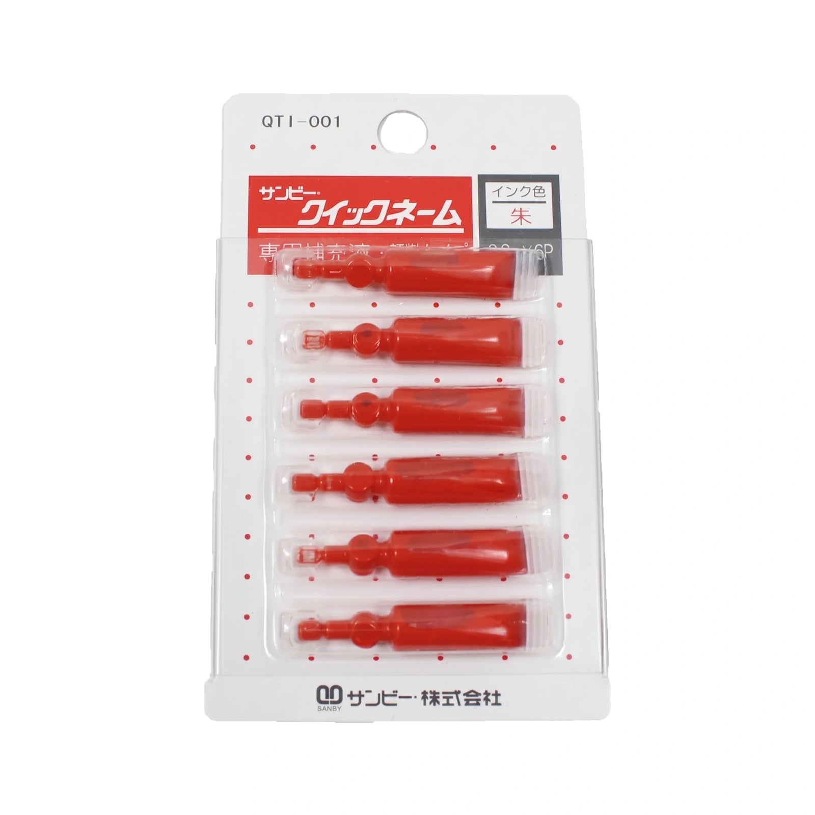 補充インク クイックネームインク(朱) QTI-001