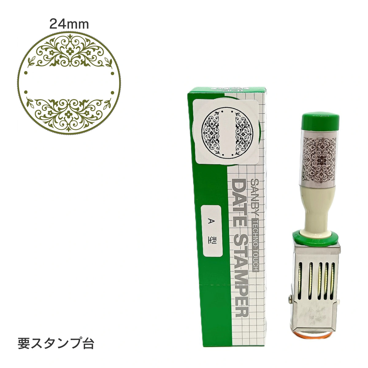レトロパターン日付印　アールヌーボー retro-date-01 画像01