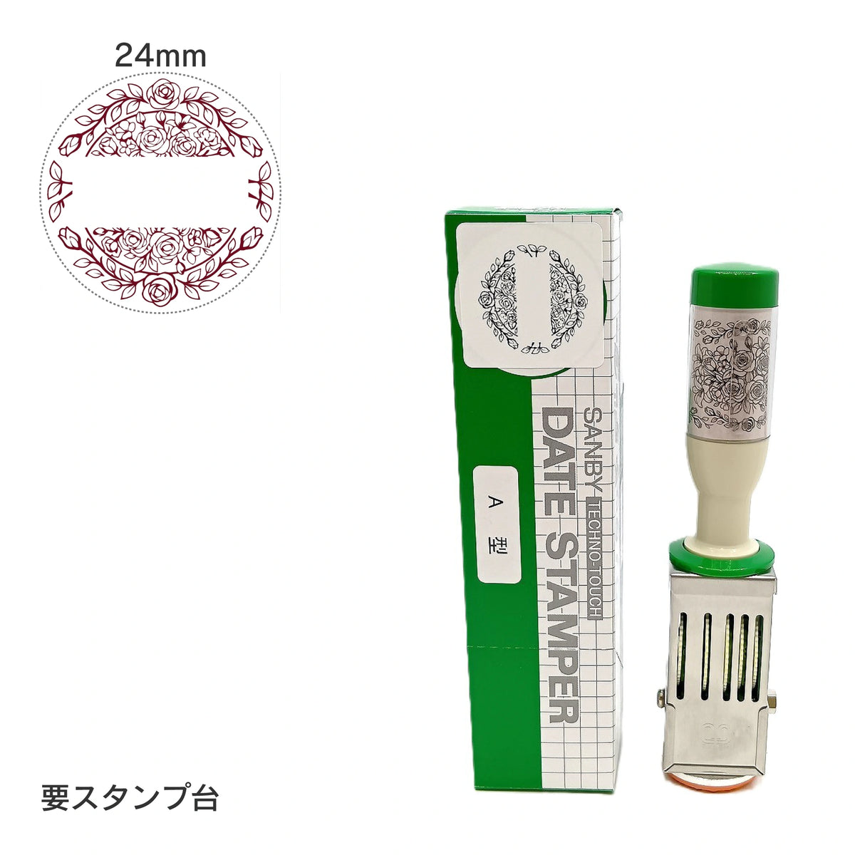レトロパターン日付印　Ｇａｒｄｅｎ retro-date-02 画像01