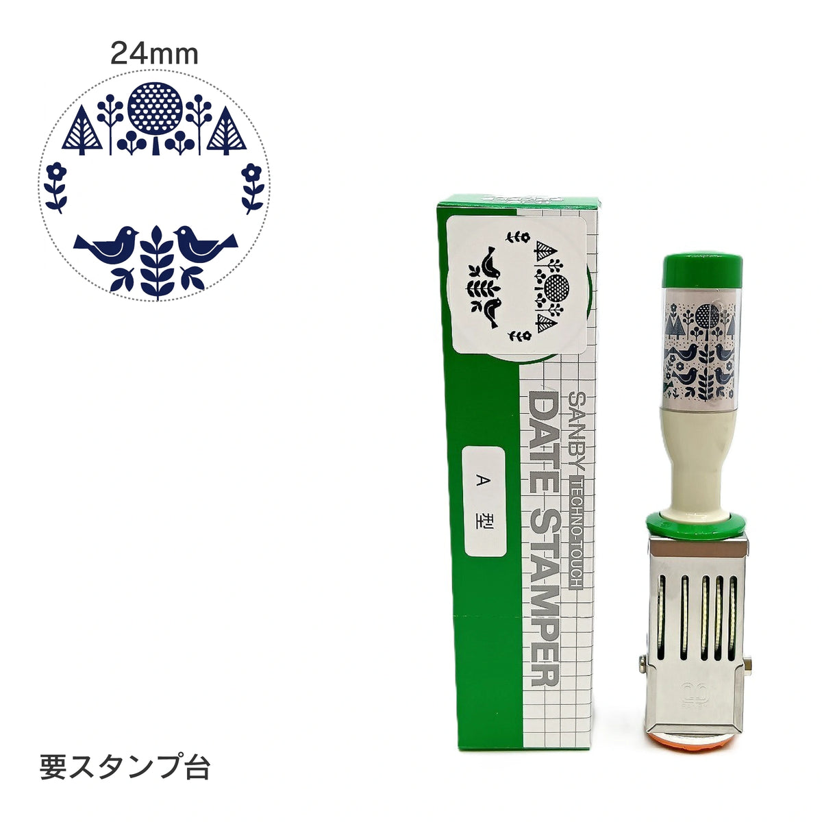レトロパターン日付印　北欧 retro-date-03 画像01