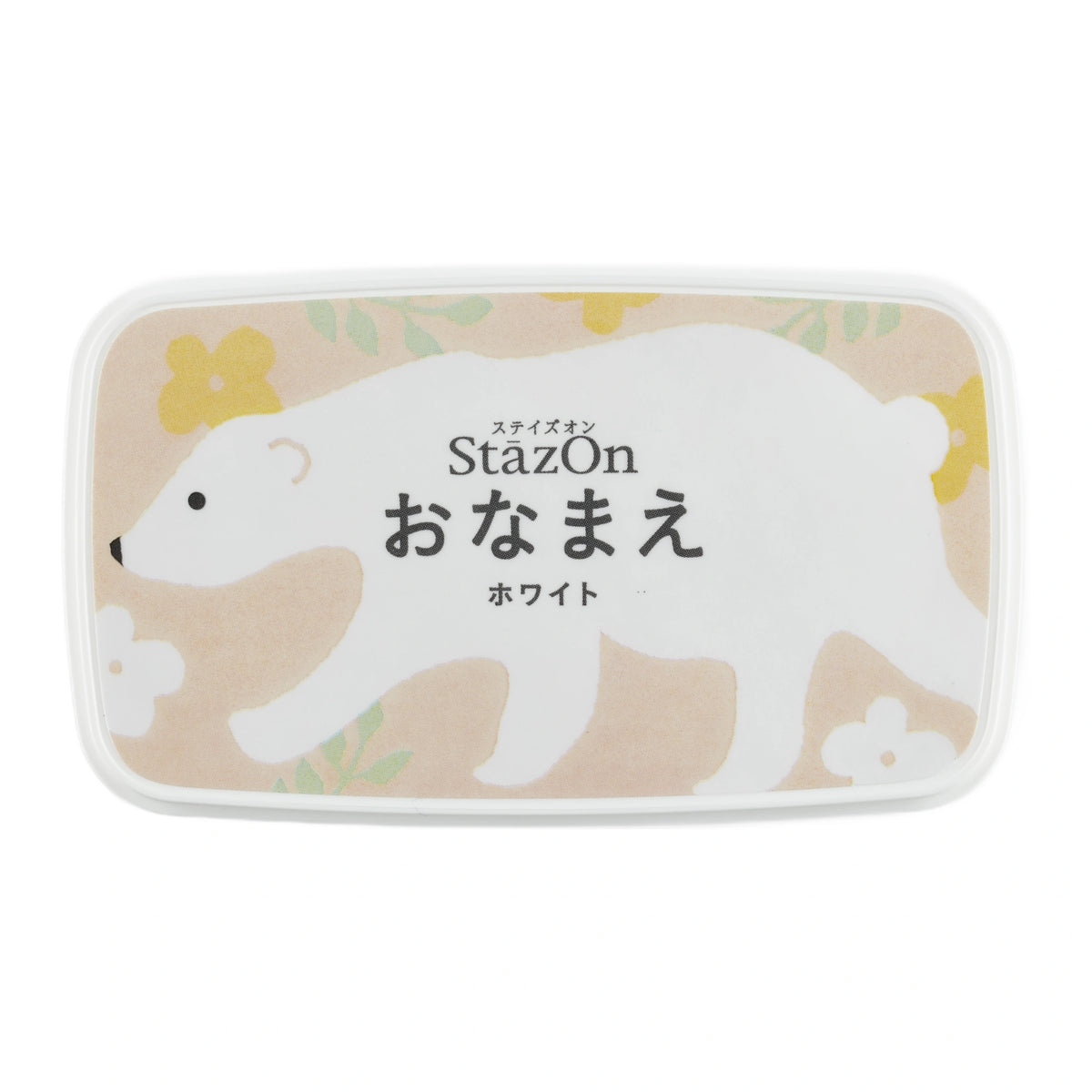 カラースタンプ ステイズオンおなまえ ホワイト SZ-NAM-01 画像01