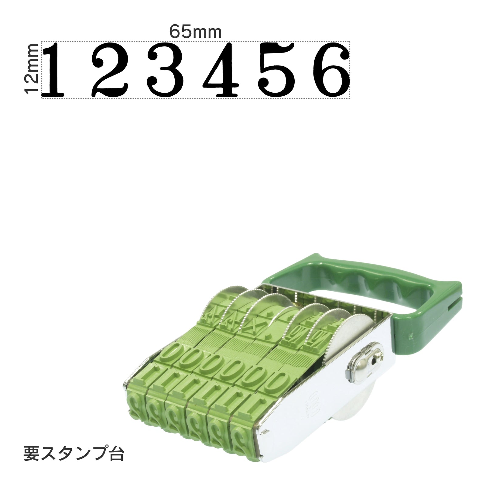 テクノタッチ回転印 欧文6連(初号) 明朝体 TK-006