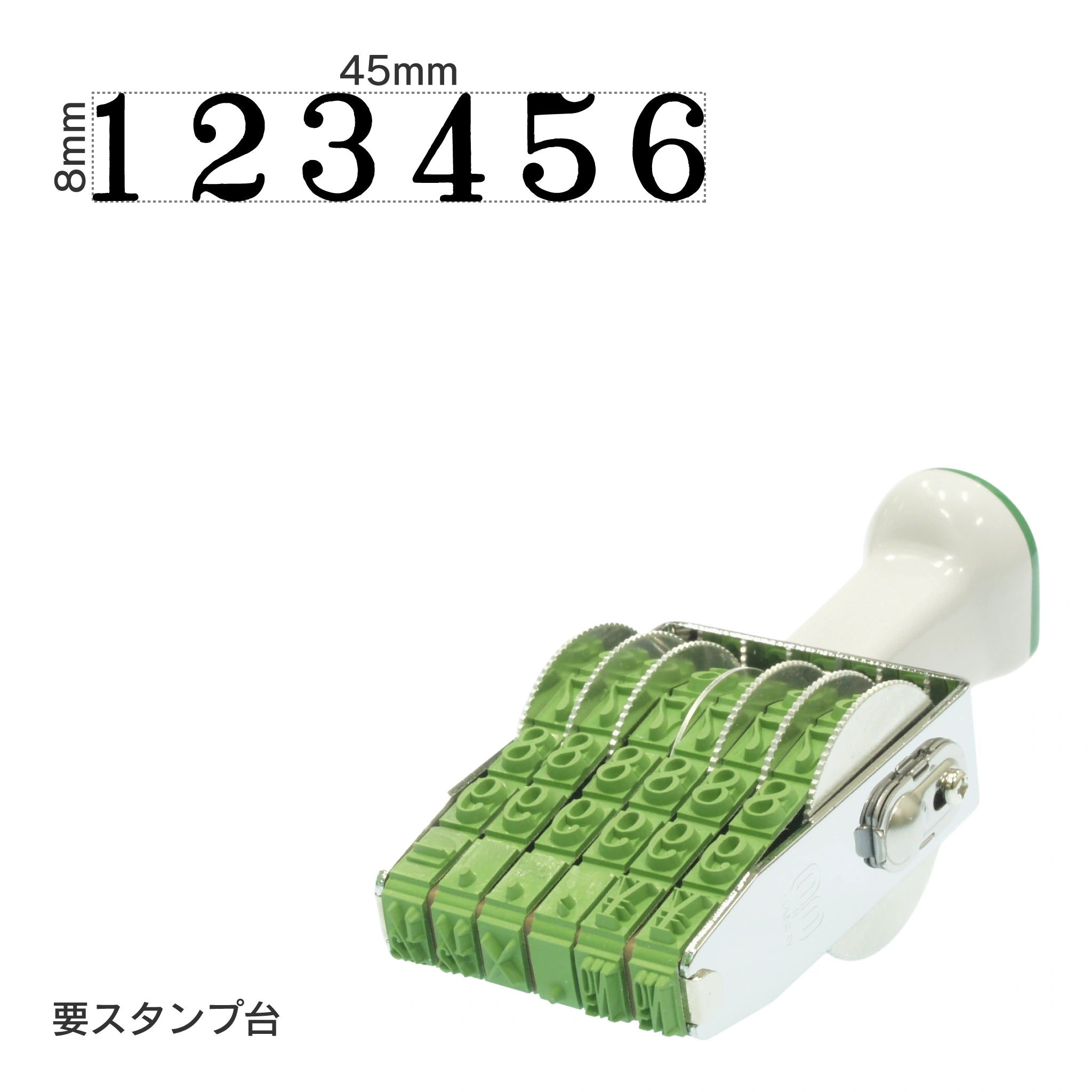 テクノタッチ回転印 欧文6連(1号) 明朝体 TK-016