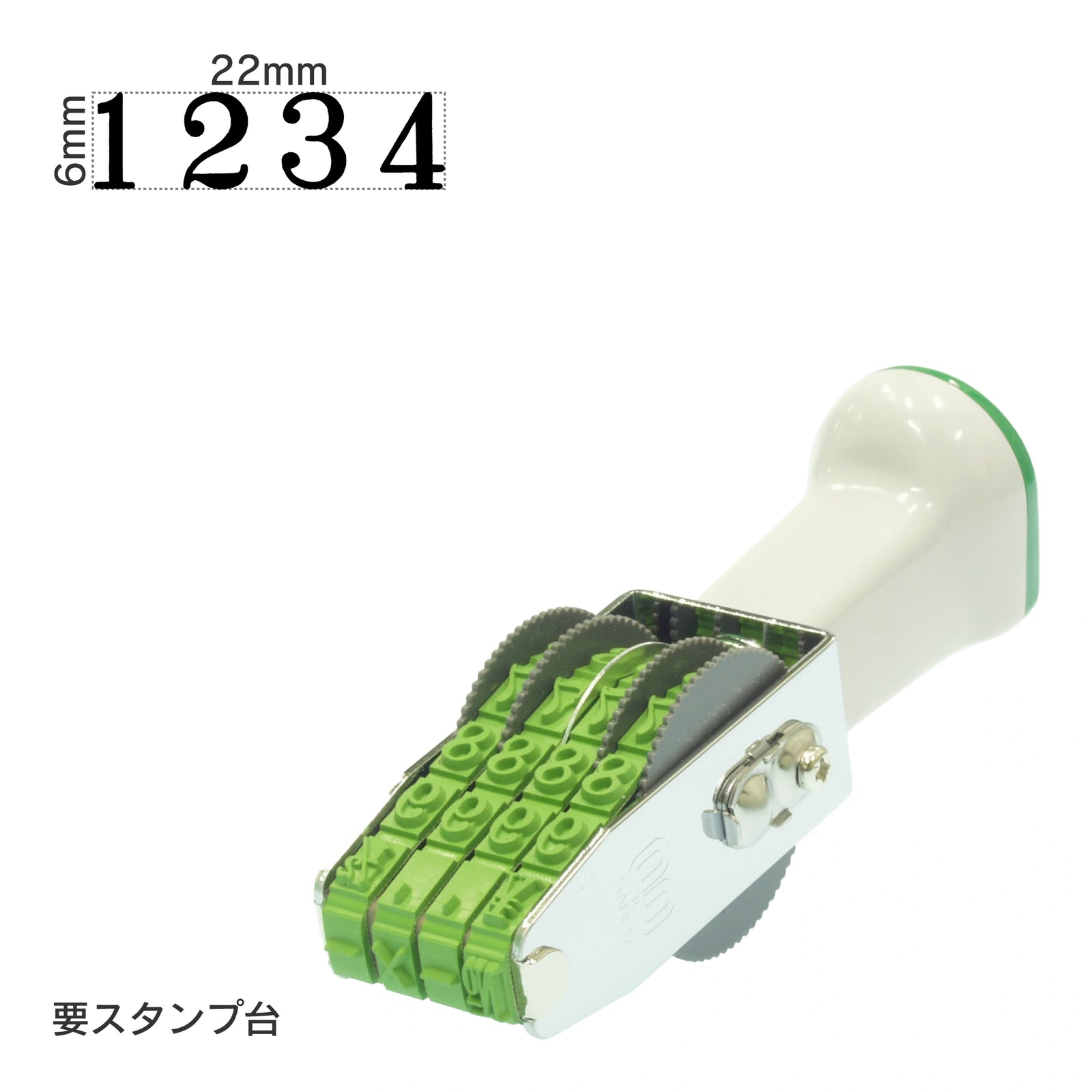 テクノタッチ回転印 欧文4連(2号) 明朝体 TK-024