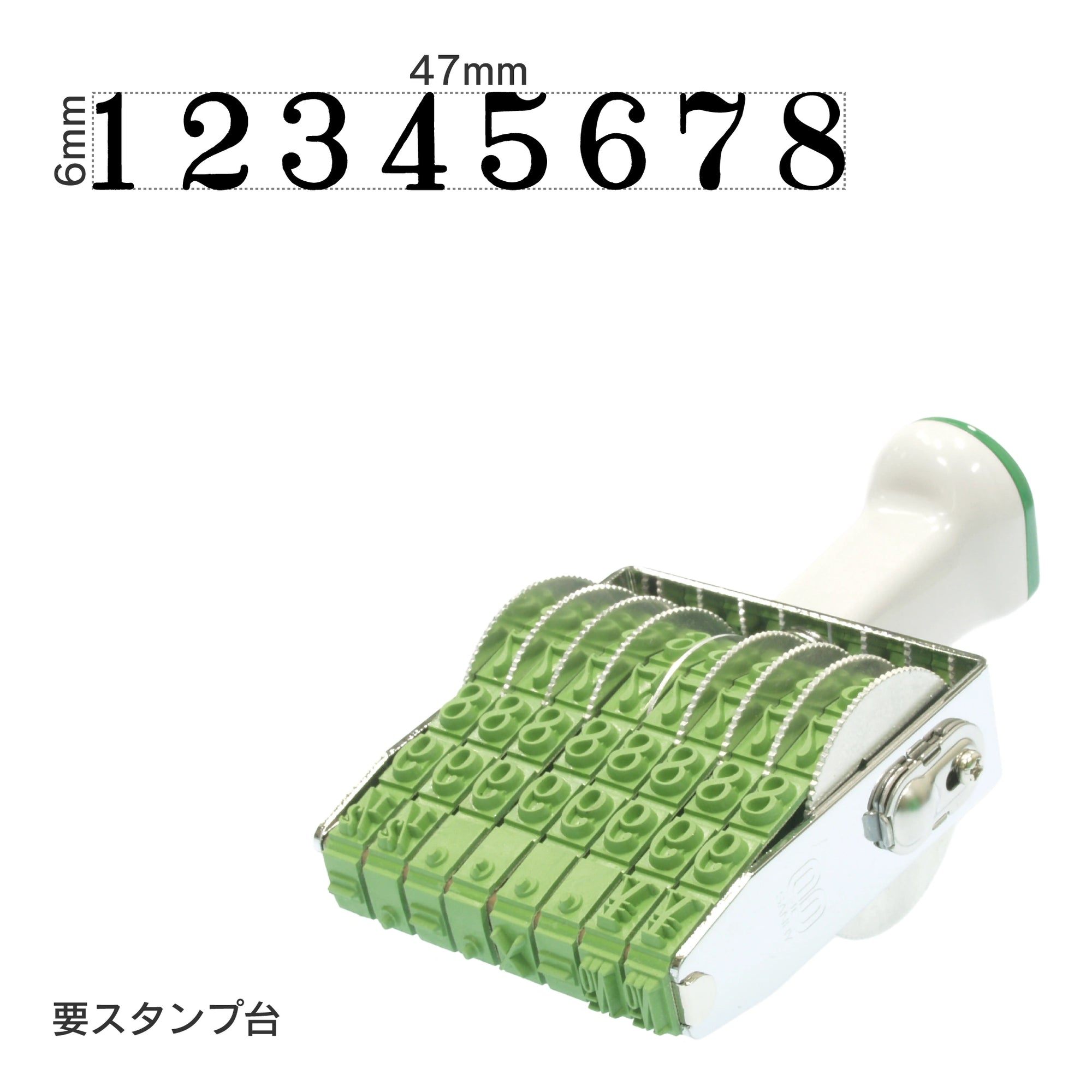 テクノタッチ回転印 欧文8連(2号) 明朝体 TK-028