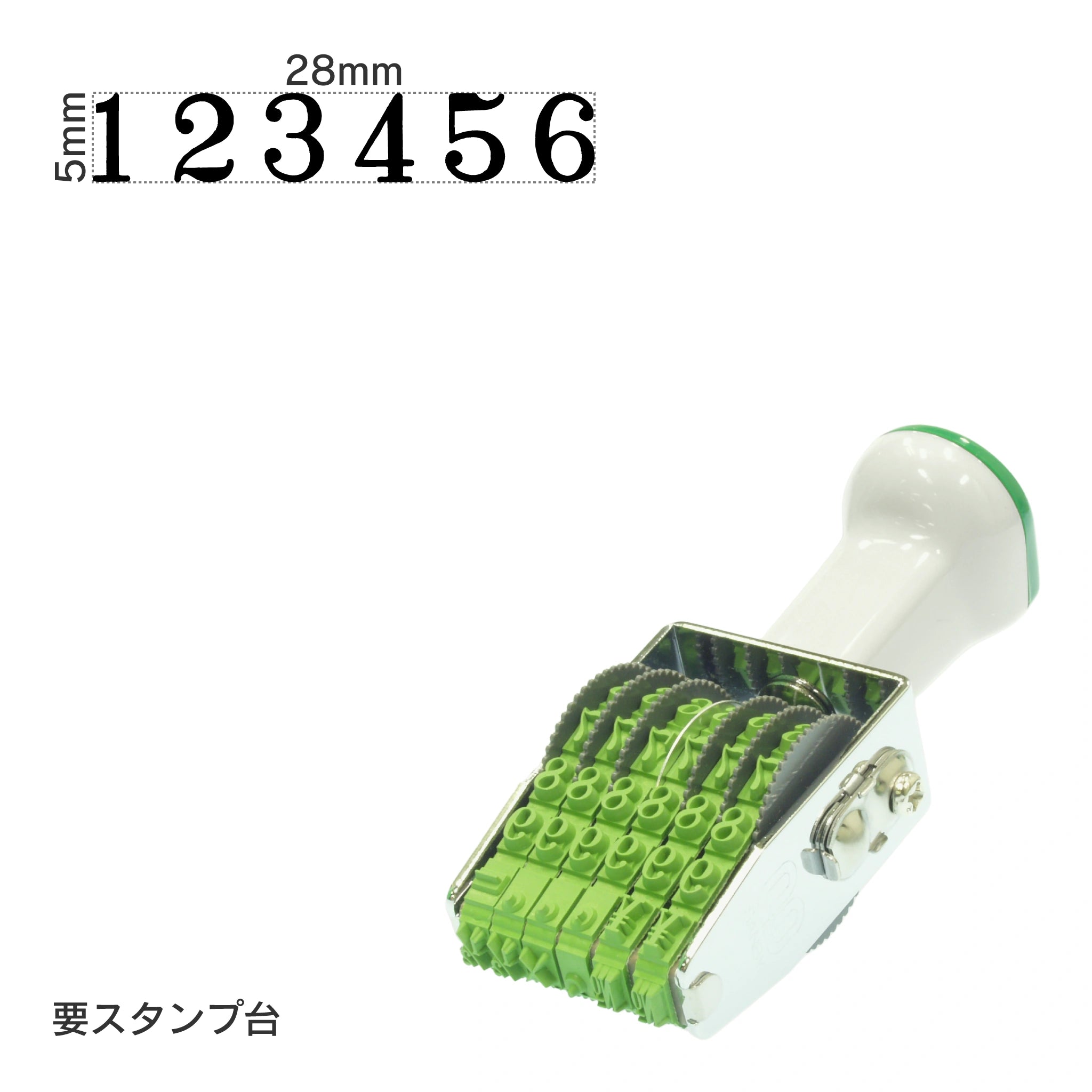テクノタッチ回転印 欧文6連(3号) 明朝体 TK-036