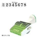 テクノタッチ回転印 欧文8連(3号) 明朝体 TK-038