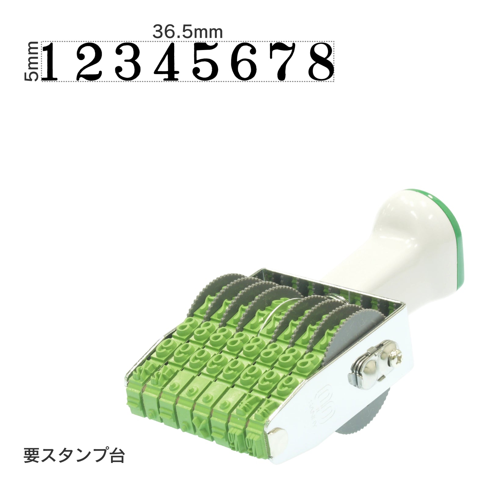 テクノタッチ回転印 欧文8連(3号) 明朝体 TK-038